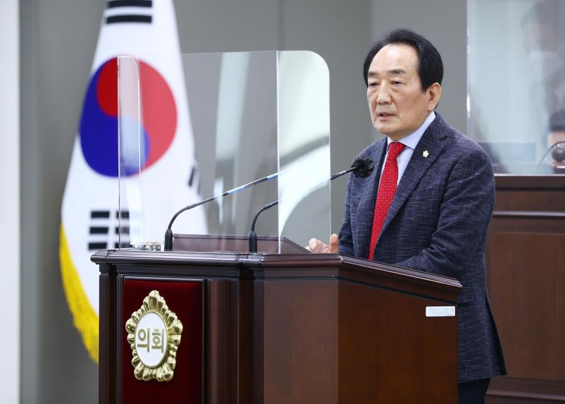 제284회 임시회 폐회