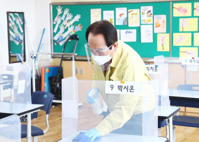 송파구의회 개원30주년 기념 코로나19 방역 봉사활동(삼전초등학교)