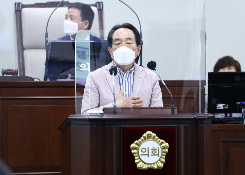 제287회 정례회 개회