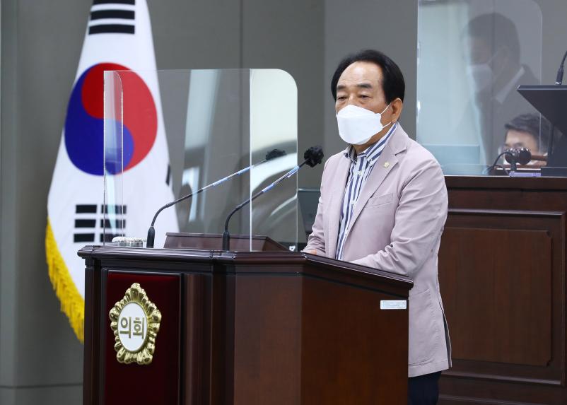 제287회 정례회 구정질문
