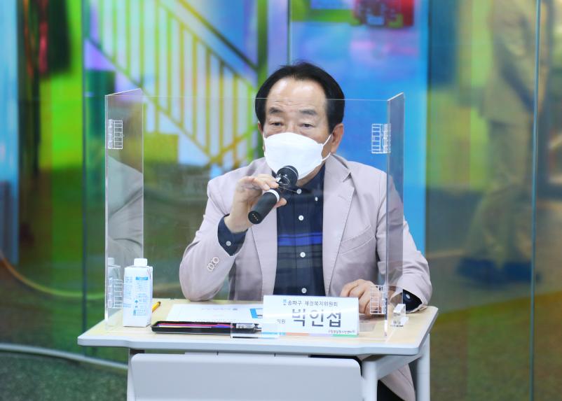 재정복지위원회, 잠실청소년센터·송파키움센터 1호점 현장방문