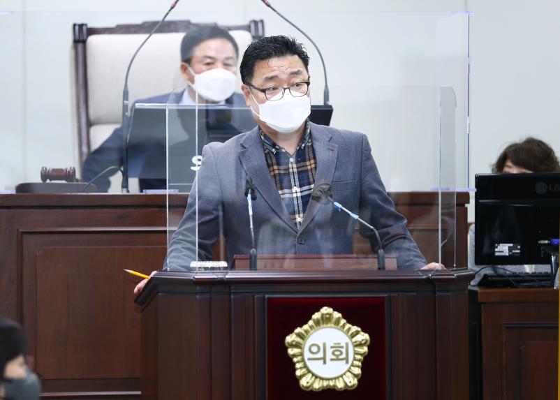 제290회 송파구의회 정례회 개회