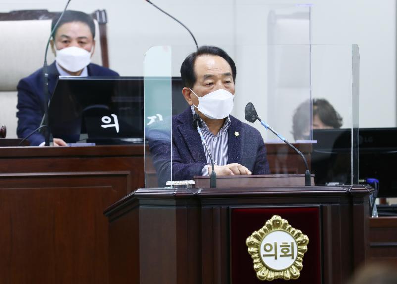 제290회 정례회 구정질문