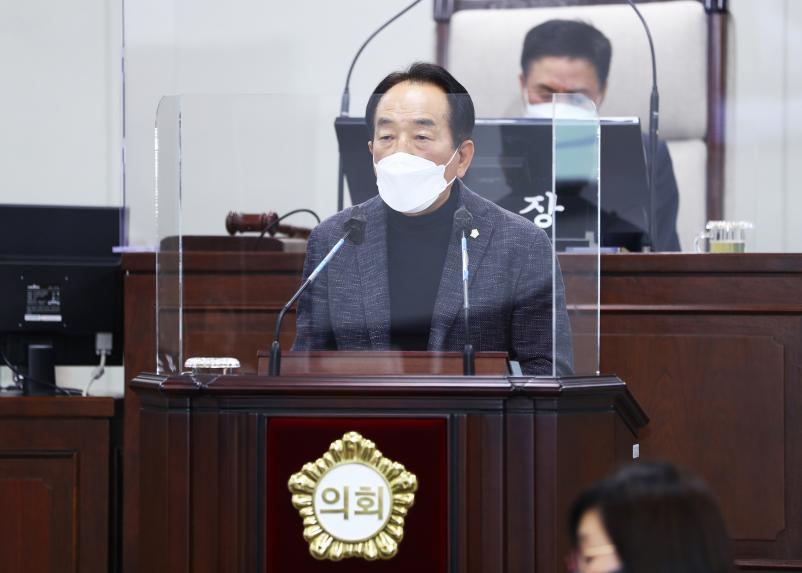 제290회 송파구의회 정례회 폐회
