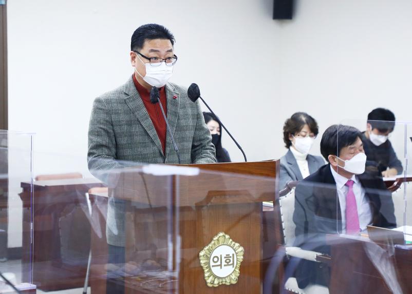 제290회 송파구의회 정례회 운영위원회