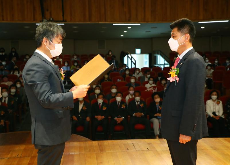 제8회 전국동시지방선거 당선증 교부식