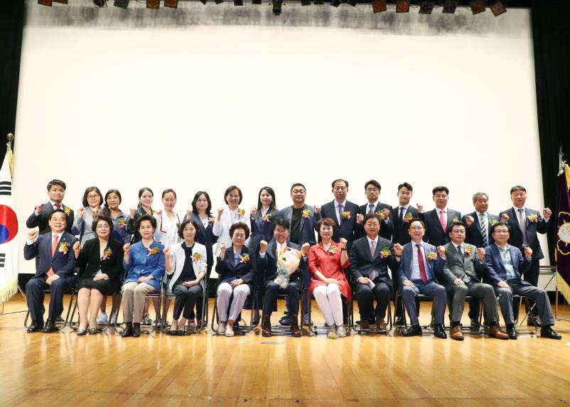 제8회 전국동시지방선거 당선증 교부식