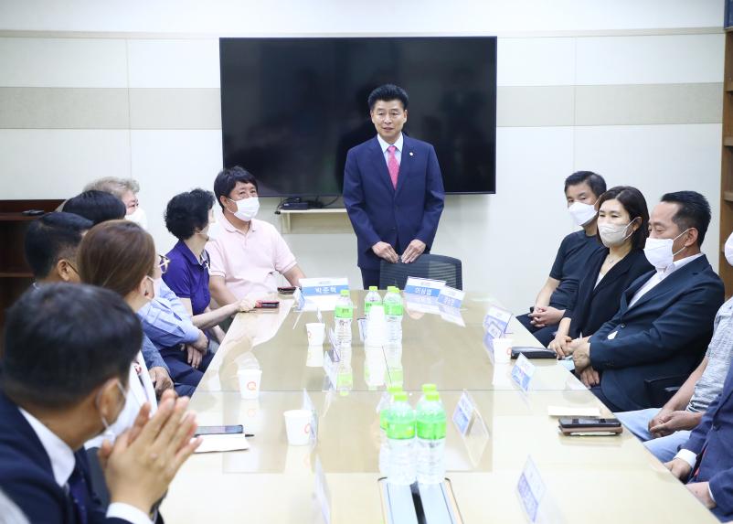 송파구 천마근린공원 주차 관련 주민간담회