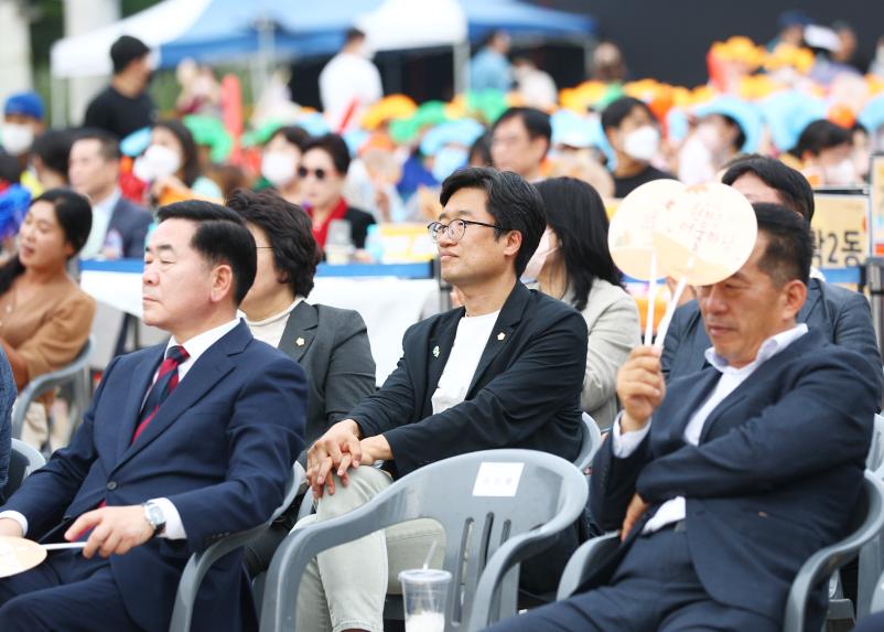 제17회 한마음 어울마당