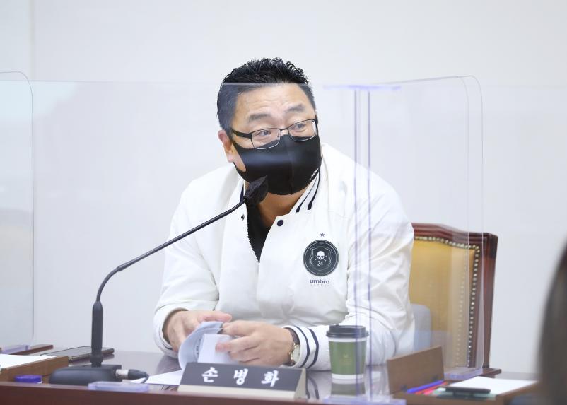 제296회 임시회 운영위원회