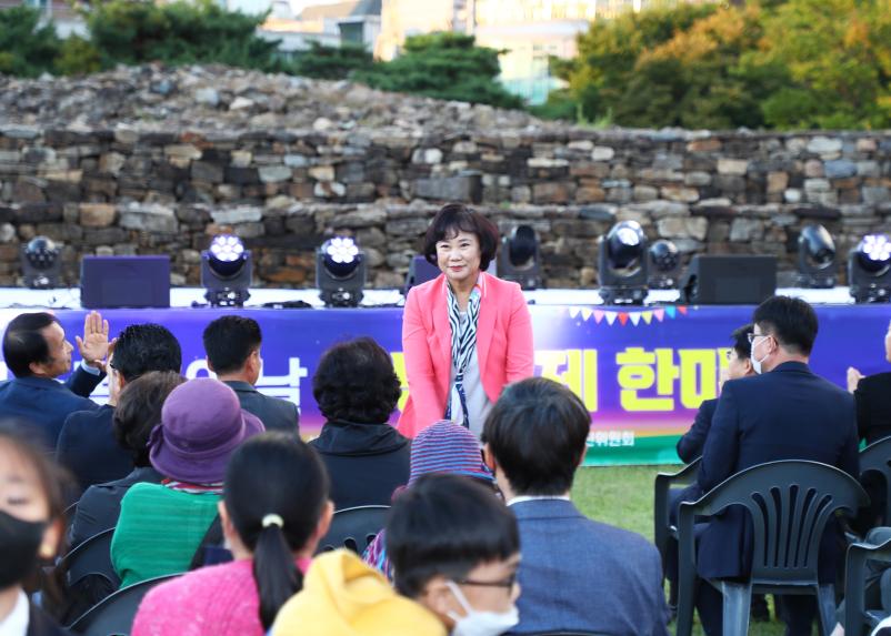 제9회 석촌동민의 날 기념 축제 한마당