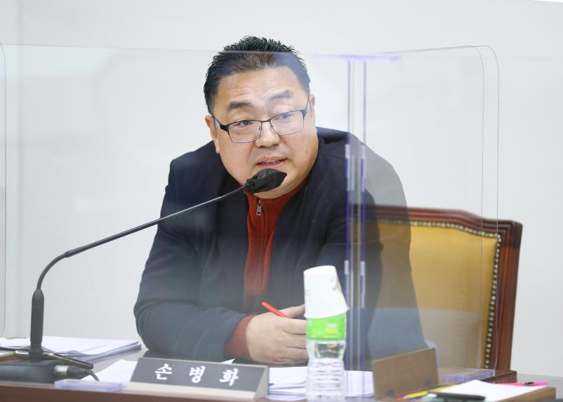 제297회 임시회 운영위원회