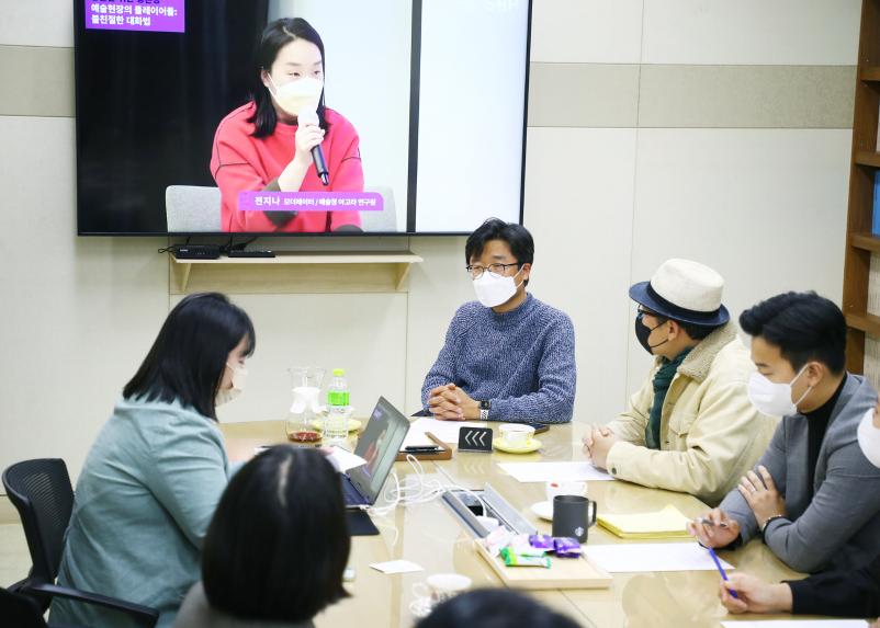 제4회 송파의정 포럼