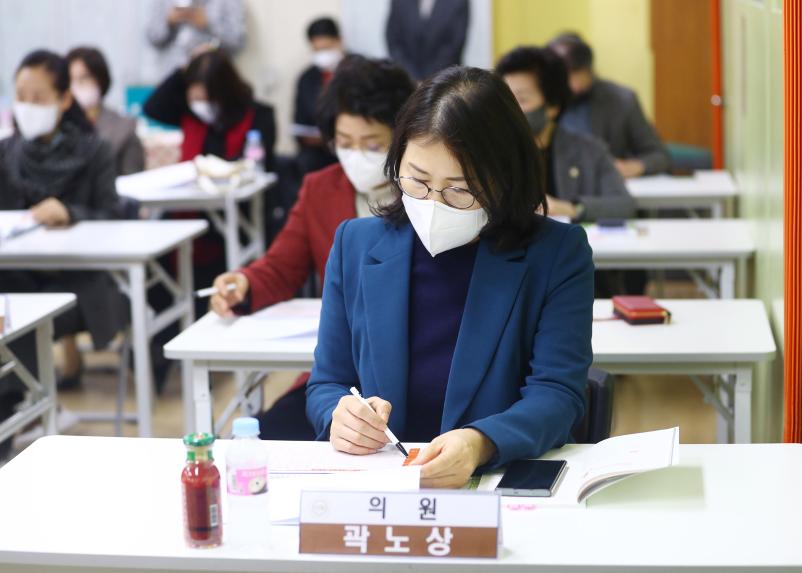 송파구의회 송파생활연구회 송파구 육아종합지원센터 현장방문