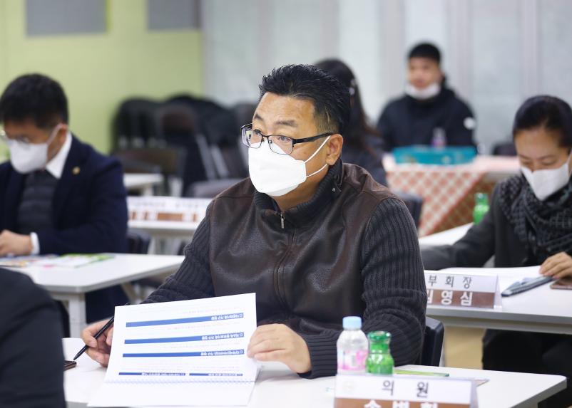 송파구의회 송파생활연구회 송파구 육아종합지원센터 현장방문