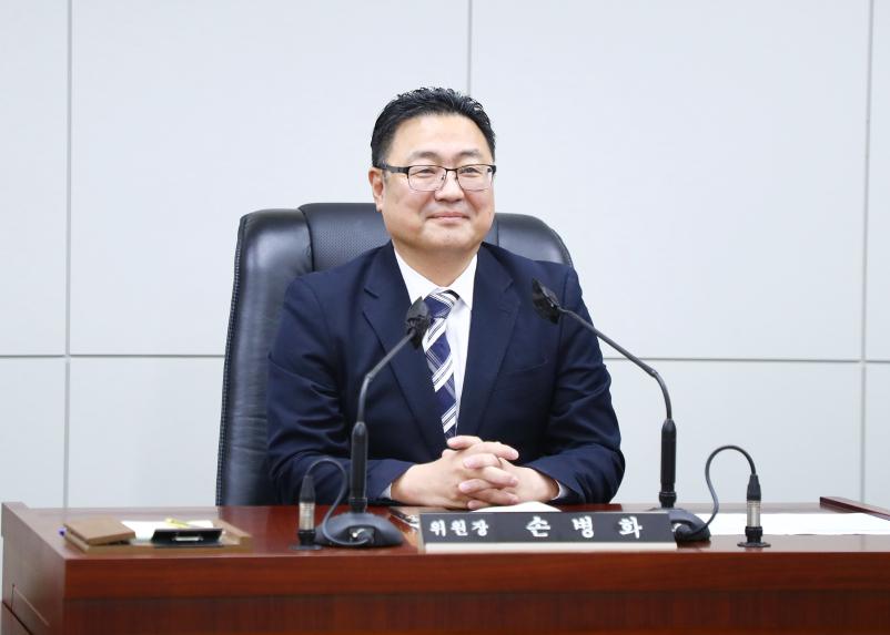 제298회 정례회 예산결산특별위원회