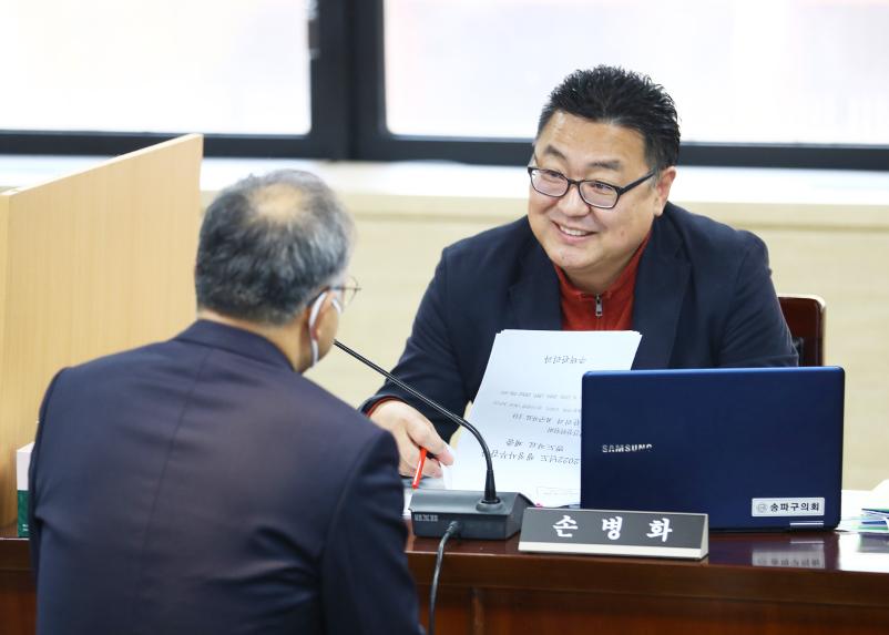 2022행정사무감사