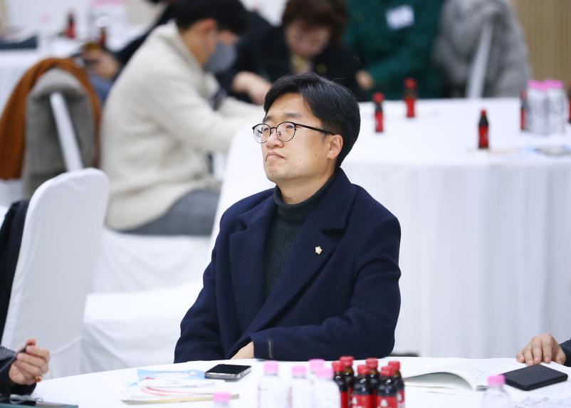 민주평화통일자문회의 2022년 4분기 정기회의