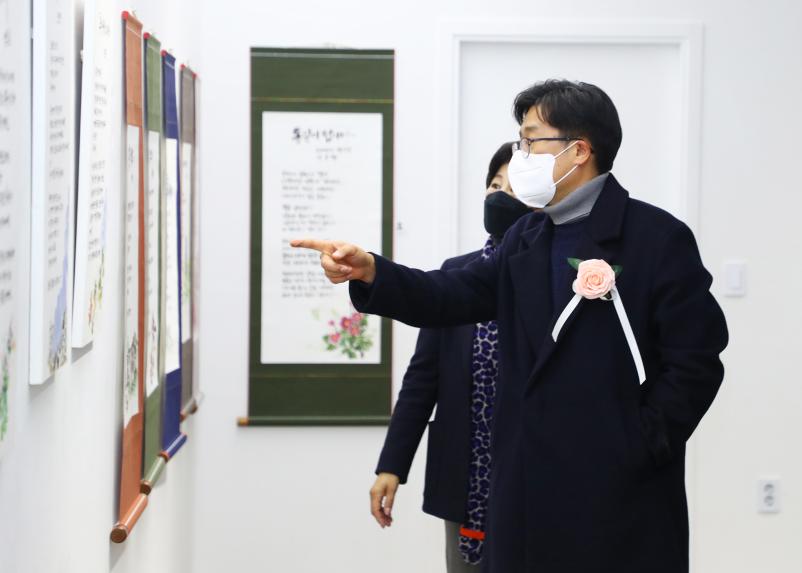 한국예총 송파구지회 출범식 및 제1회 연합페스티벌