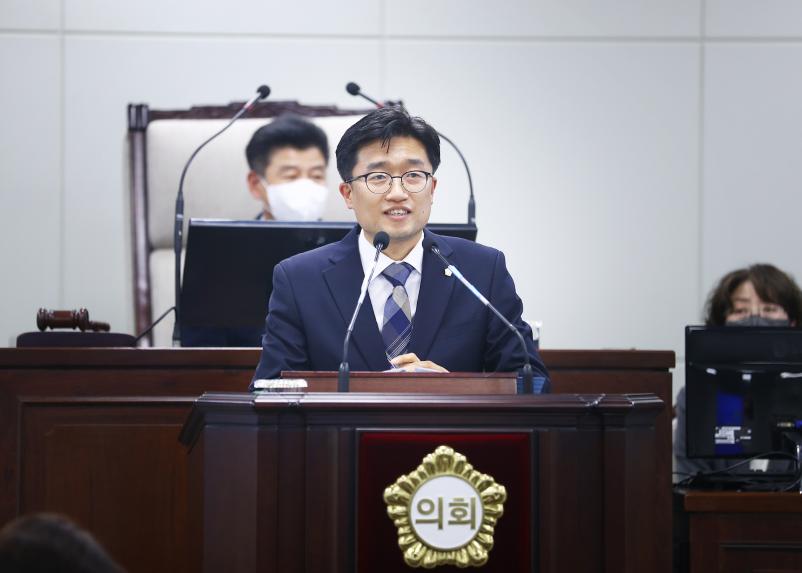 제298회 정례회 제2차 본회의