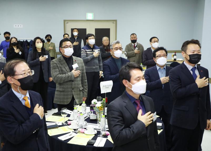 2023년 송파구의회 신년인사회