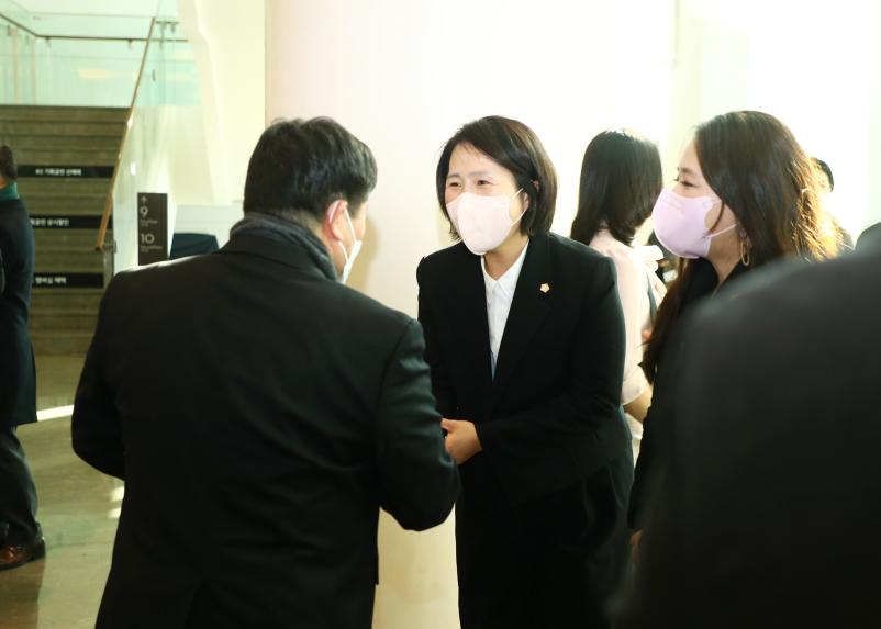 2023 송파구 신년인사회