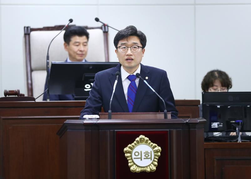 제299회 임시회 개회