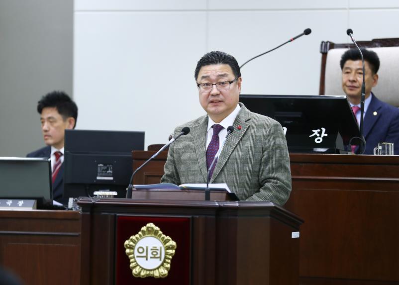 제299회 임시회 폐회