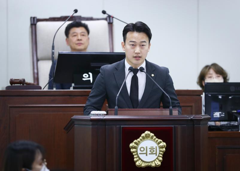 제301회 임시회 개회