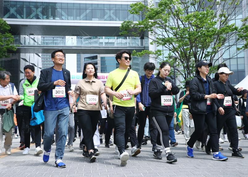 송파건강 워킹챌린지