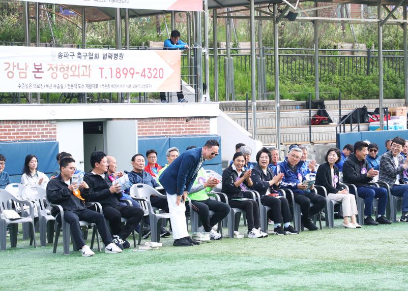 제1회 강남본병원장기 축구대회