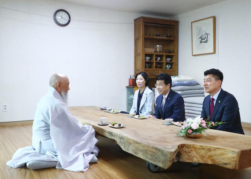 불기2567년부처님오신 날 봉축법요식