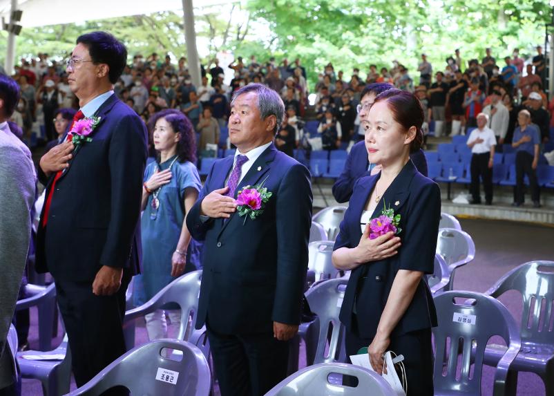 송파구 보훈가족 한마당