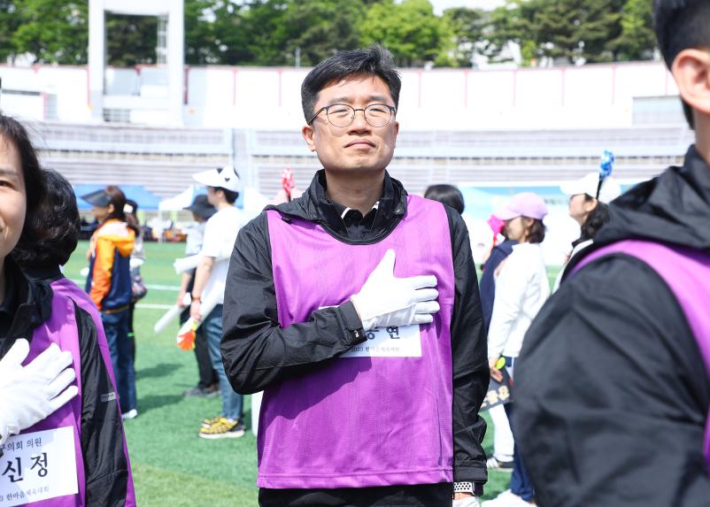 2023서울시의원체육대회