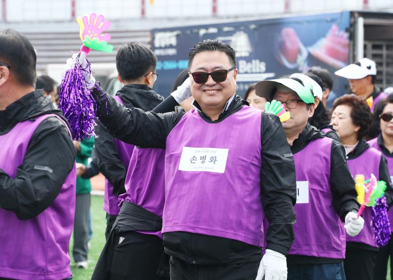 2023서울시의원체육대회