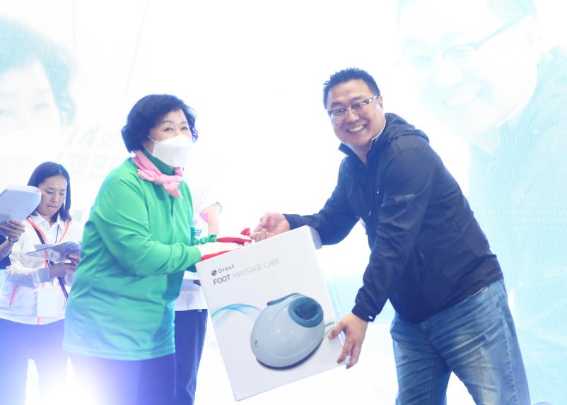 2023송파구민체육대회
