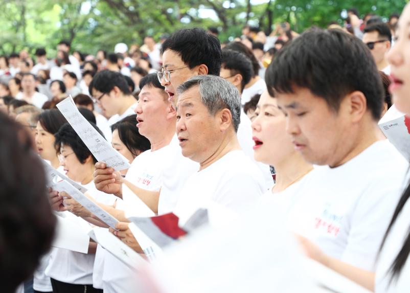 8.15 빛을 되찾은 날 기쁨의 함성