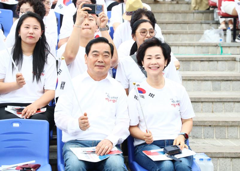 8.15 빛을 되찾은 날 기쁨의 함성