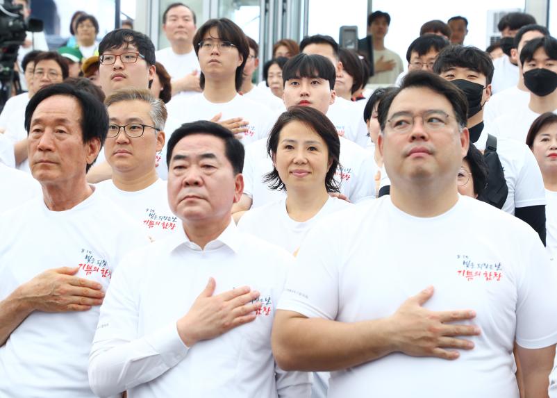 8.15 빛을 되찾은 날 기쁨의 함성
