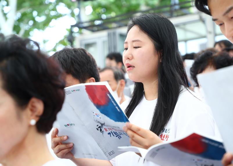 8.15 빛을 되찾은 날 기쁨의 함성