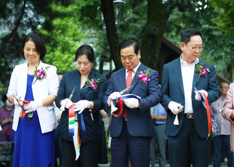 잠실근린공원 준공 및 실내놀이터 기공식