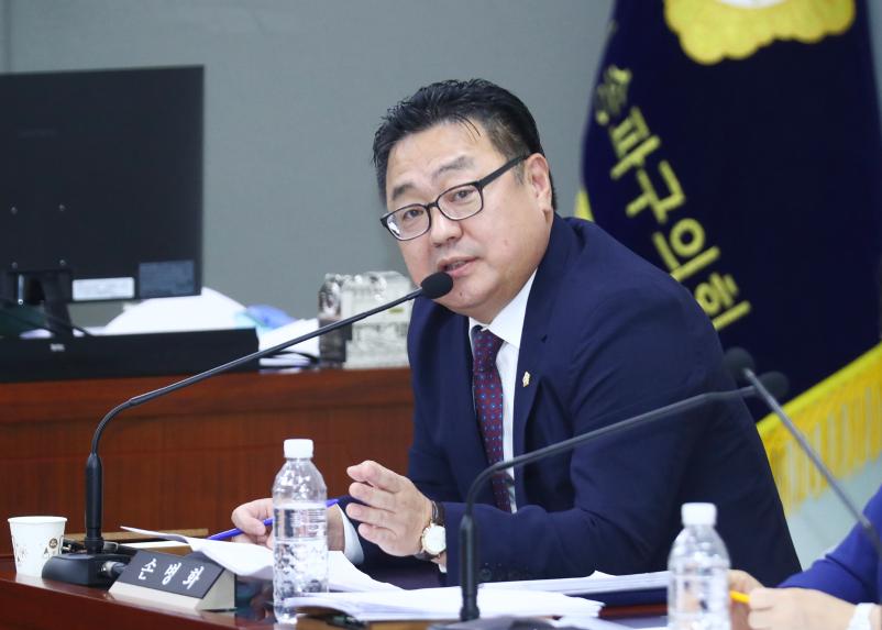 제304회 임시회 운영위원회
