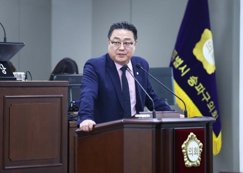 제304회 임시회 폐회