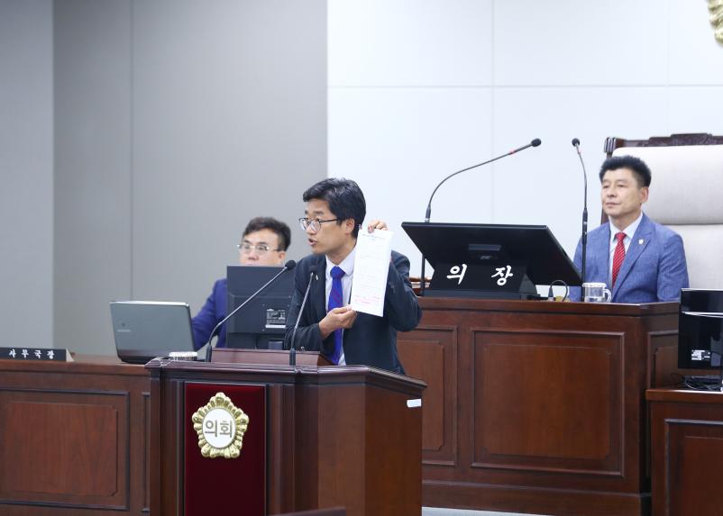 제304회 임시회 폐회