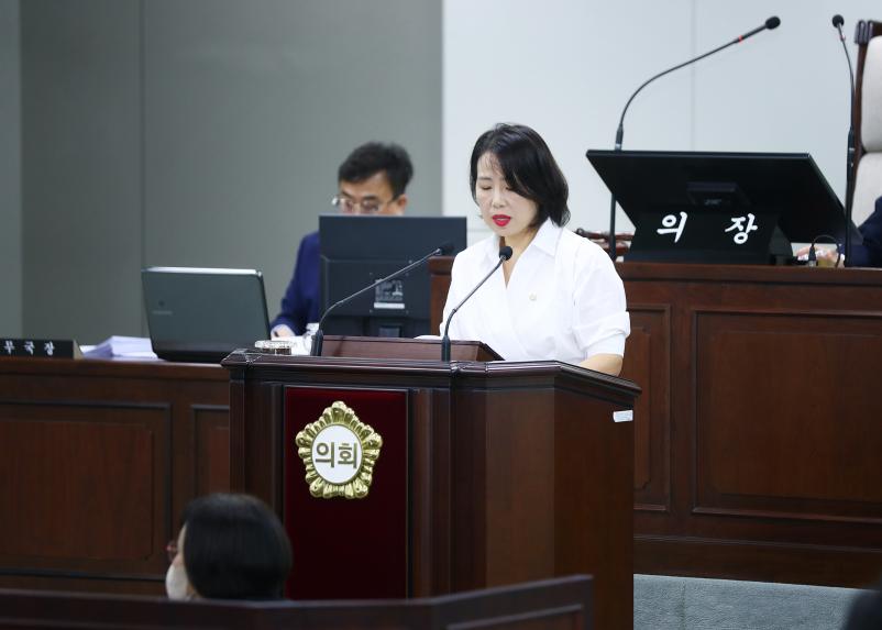 제305회 임시회 폐회