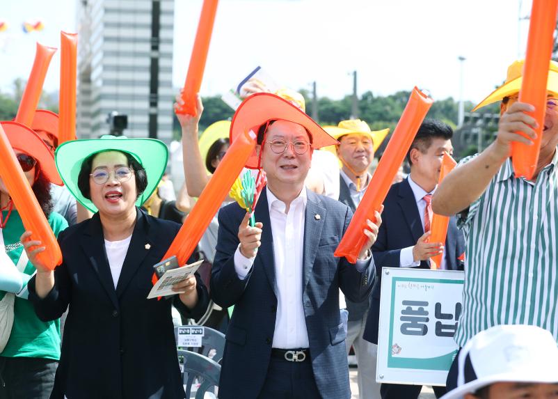 한성백제문화제 한마음 어울마당