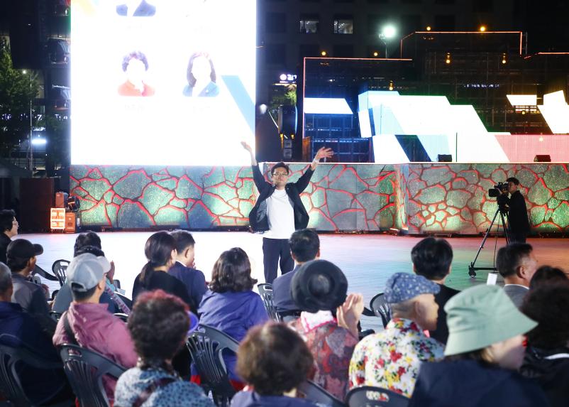 한성백제문화제 한성문화 콘서트