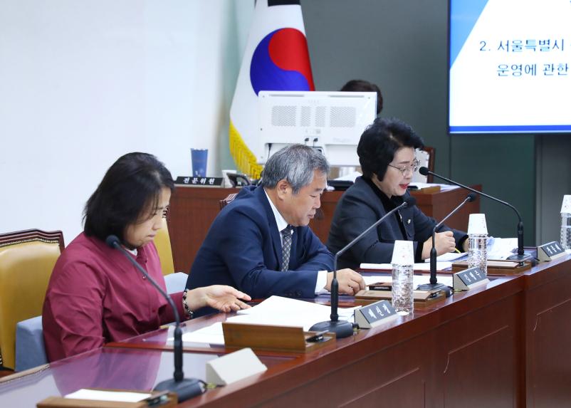 제306회 임시회 재정복지위원회