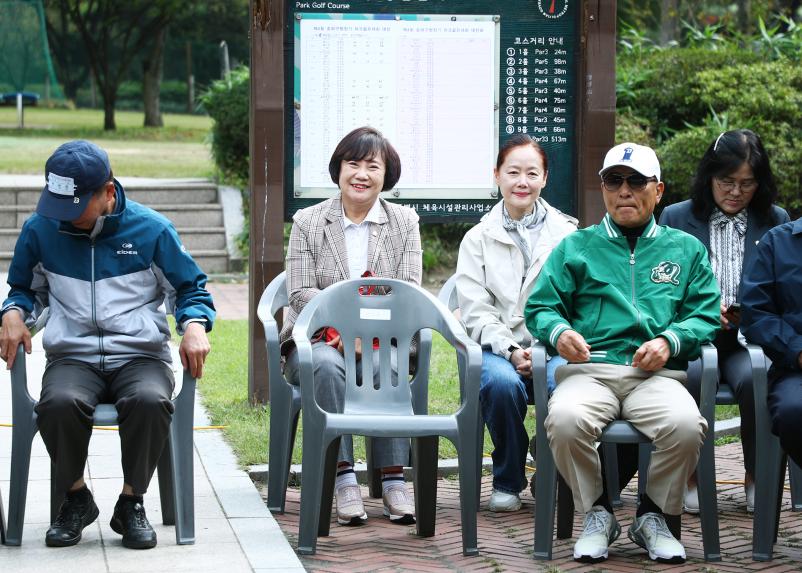 제4회 송파구청장기 파크골프대회