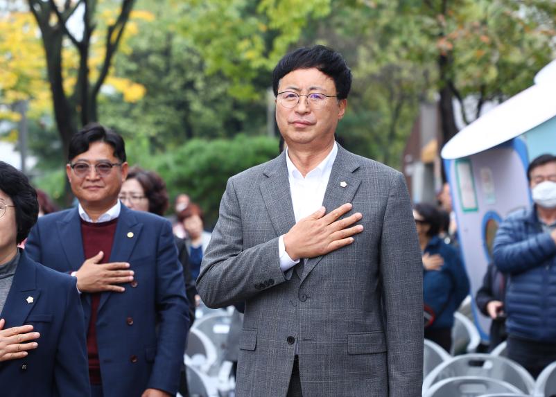 제9회 바람드리골 한마음축제